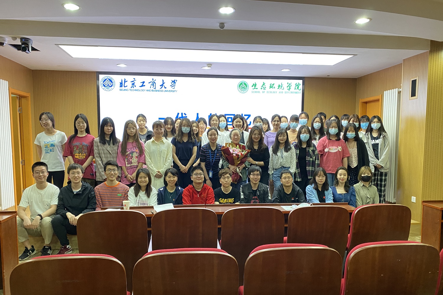 bb电子游戏官网(中国)官方网站