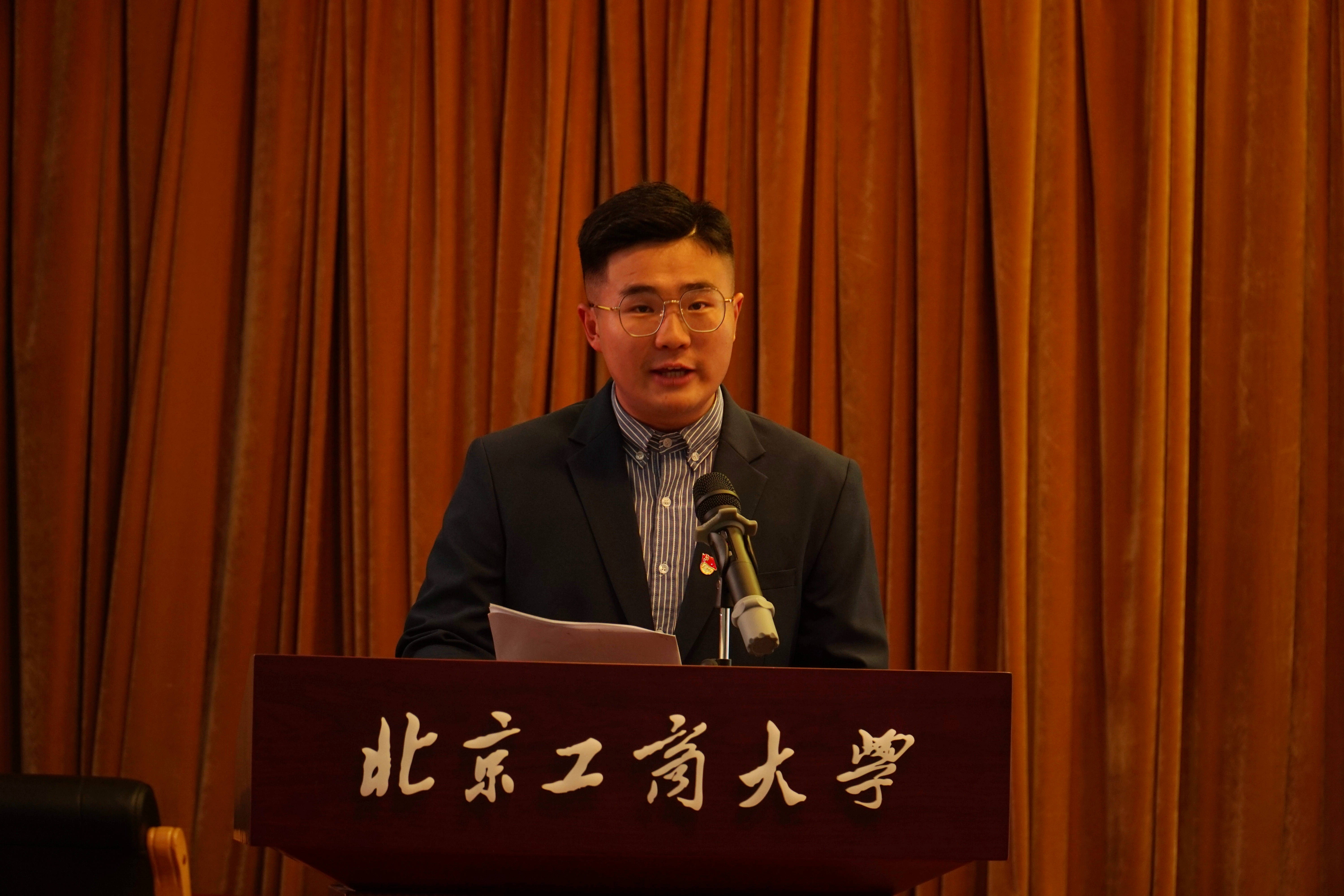 bb电子游戏官网(中国)官方网站