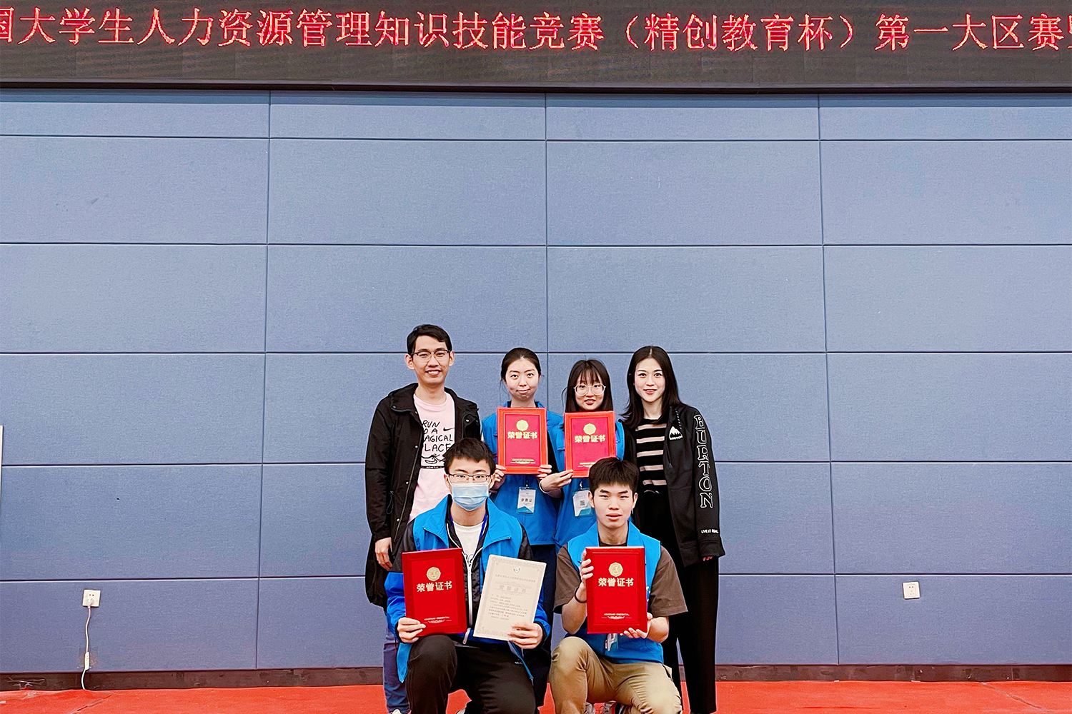 bb电子游戏官网(中国)官方网站