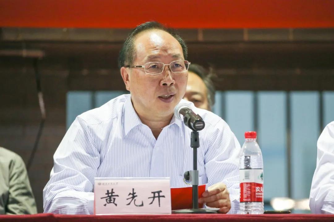 bb电子游戏官网(中国)官方网站