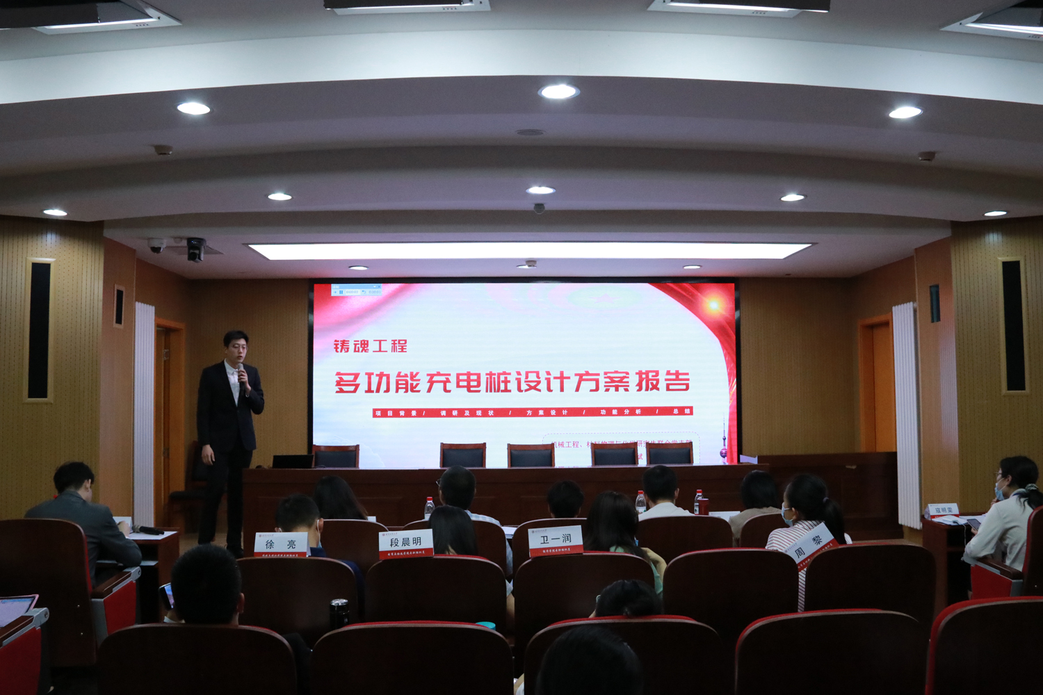 bb电子游戏官网(中国)官方网站