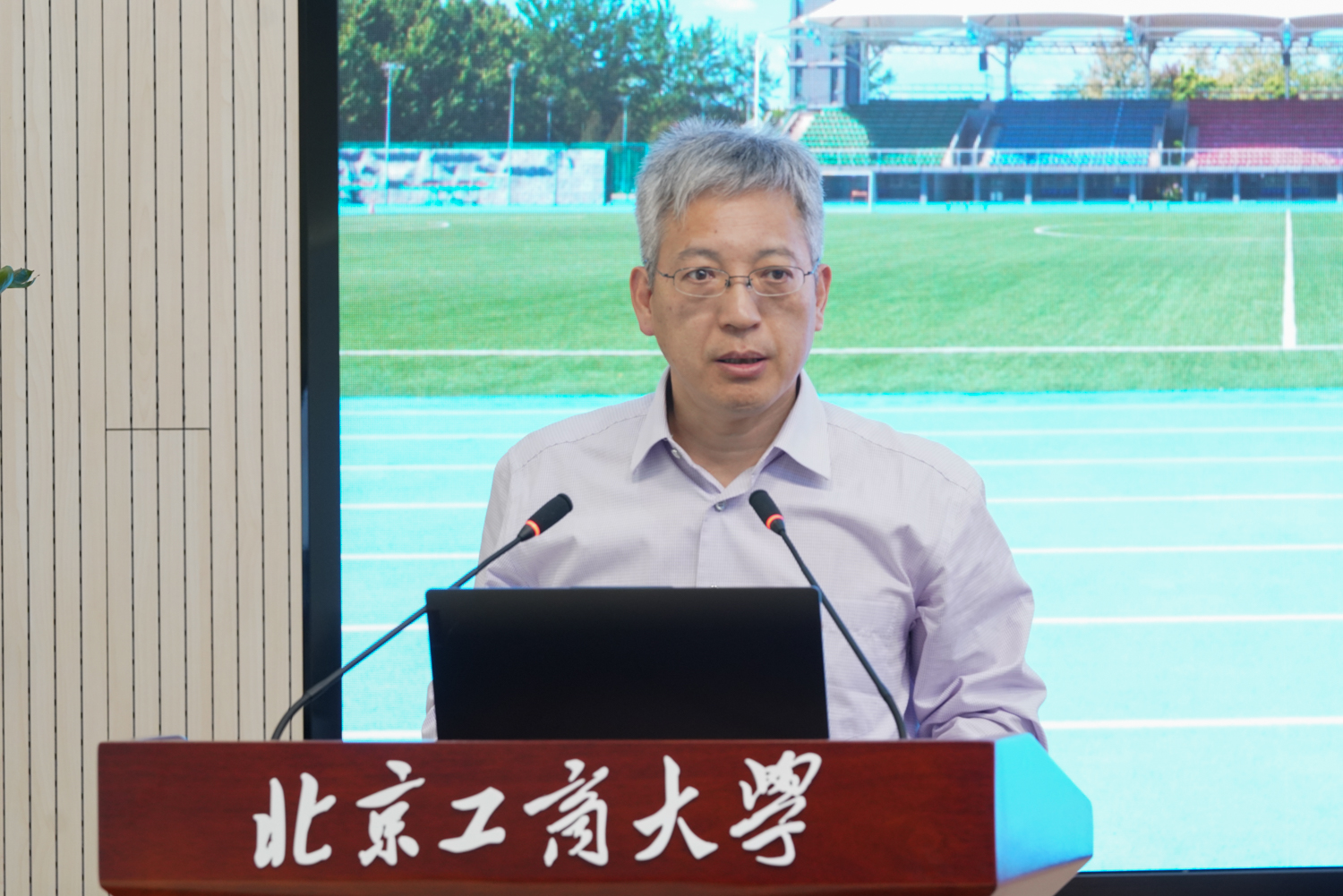 bb电子游戏官网(中国)官方网站