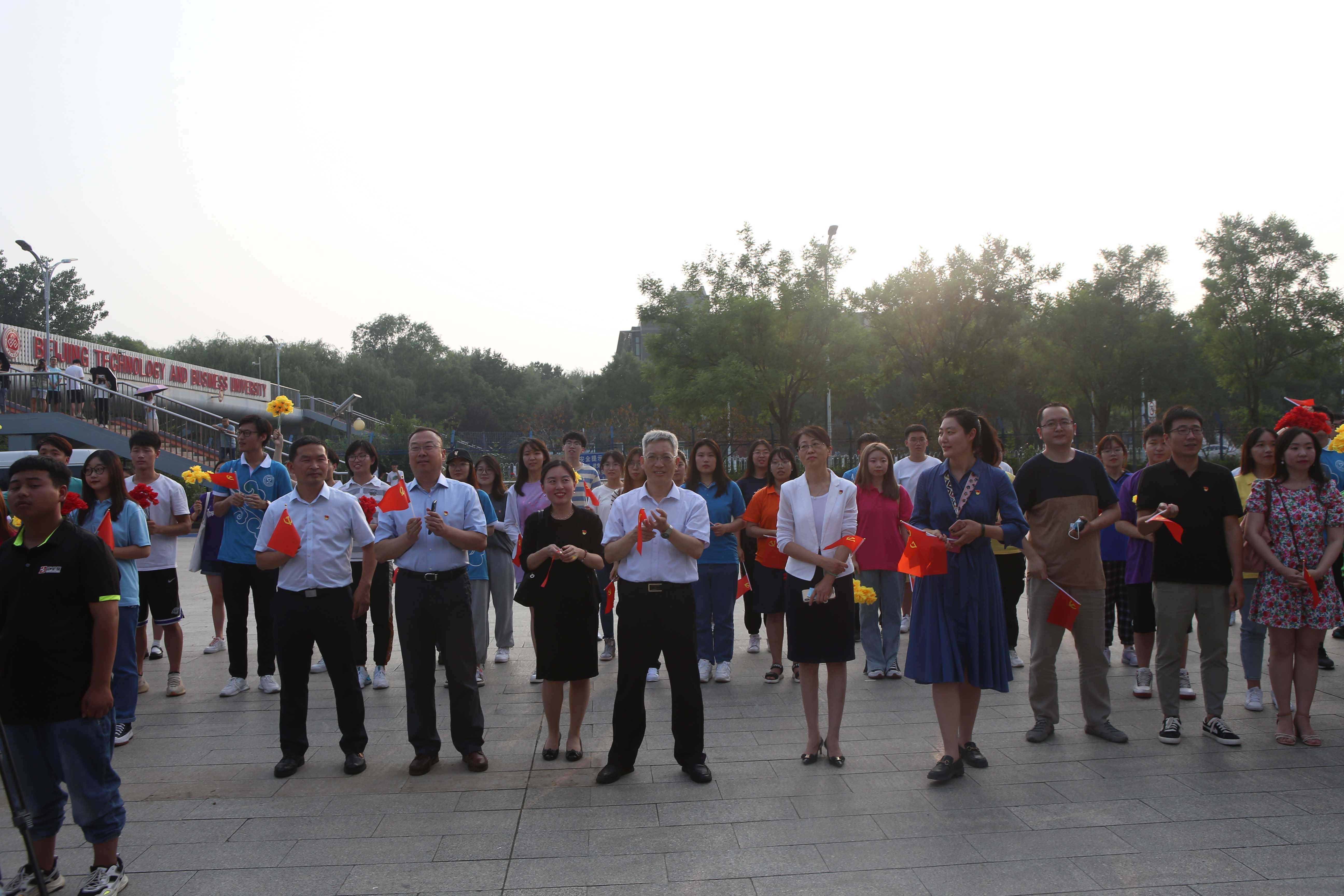 bb电子游戏官网(中国)官方网站