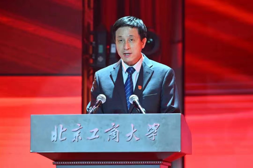 bb电子游戏官网(中国)官方网站