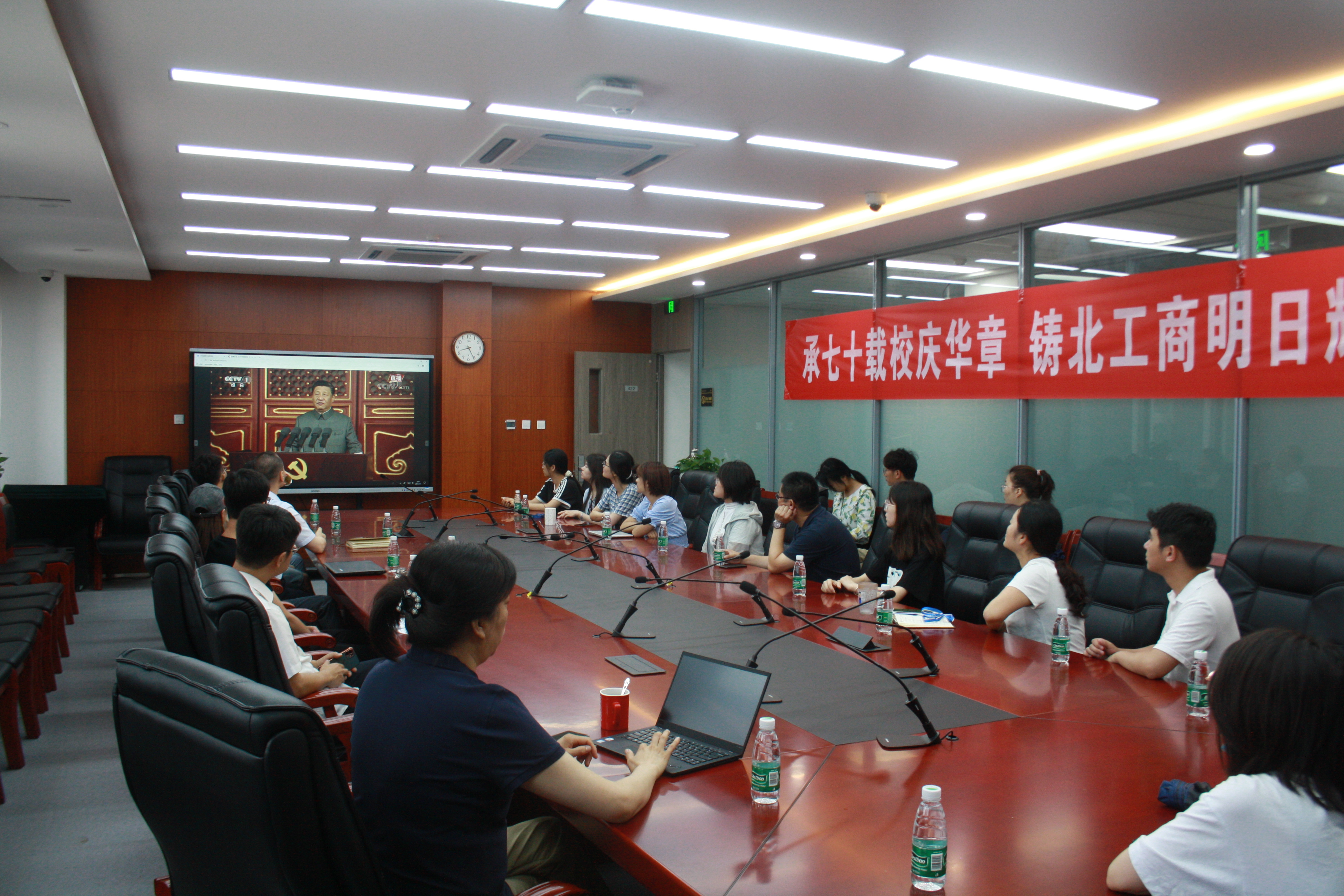 bb电子游戏官网(中国)官方网站