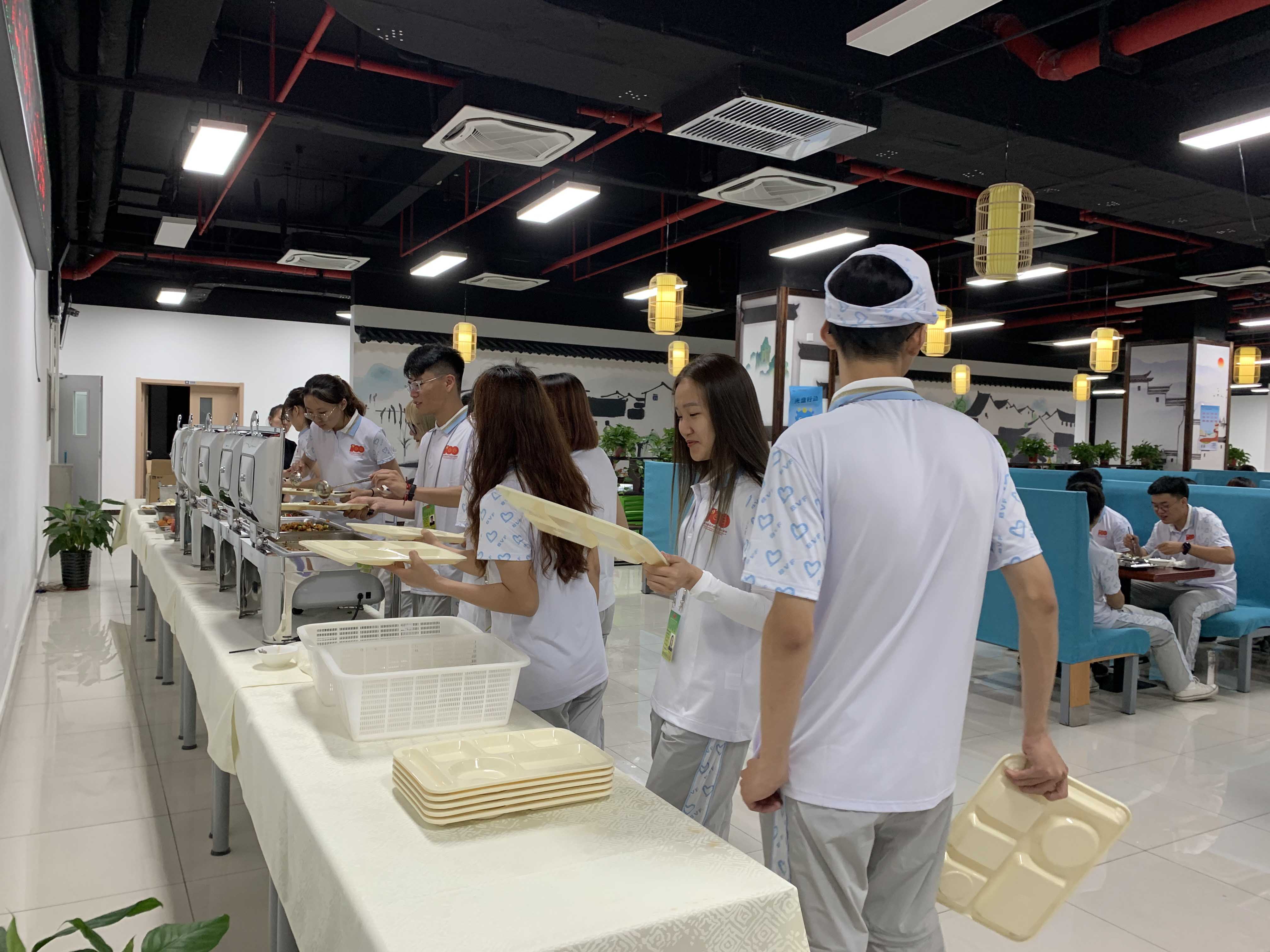 bb电子游戏官网(中国)官方网站