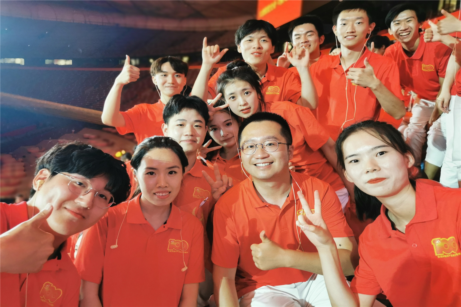 bb电子游戏官网(中国)官方网站