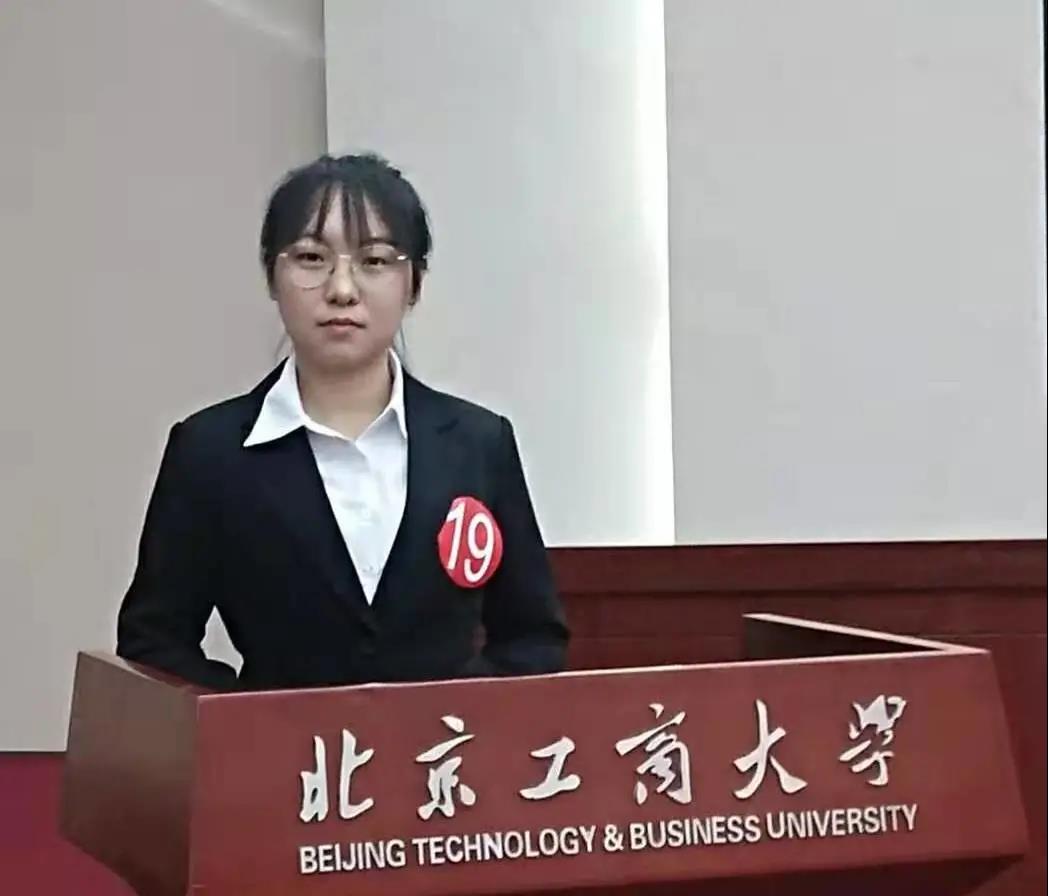 bb电子游戏官网(中国)官方网站