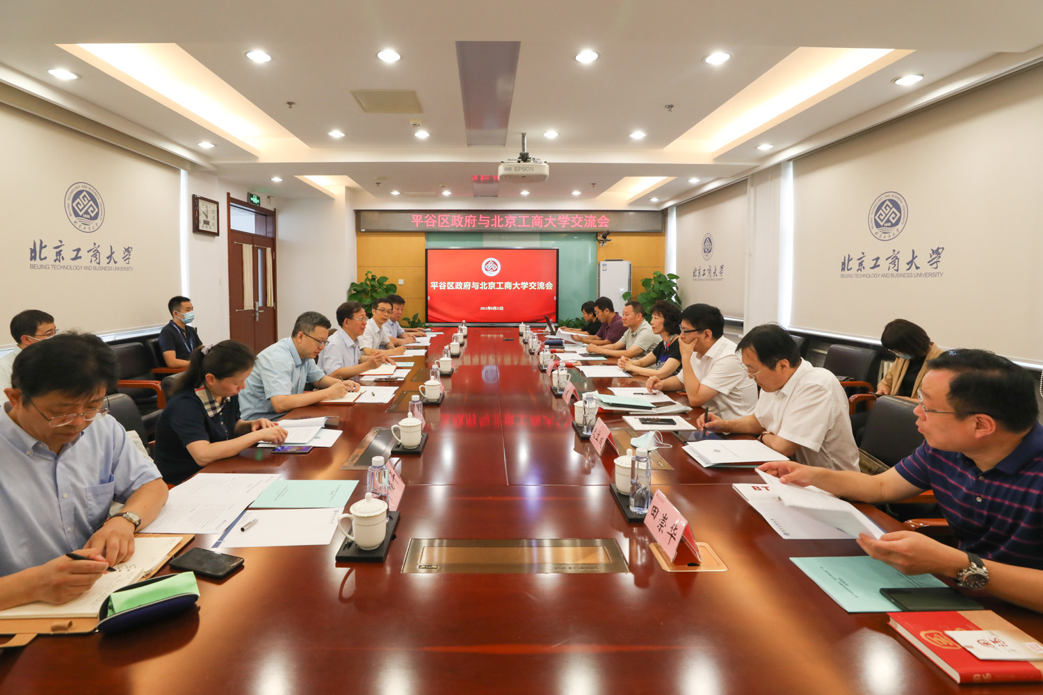 bb电子游戏官网(中国)官方网站