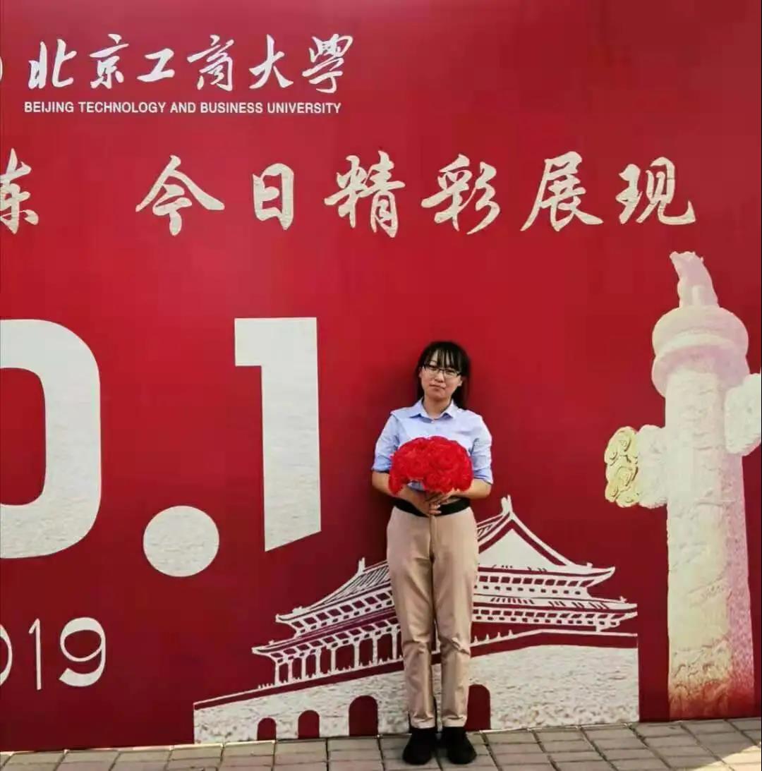 bb电子游戏官网(中国)官方网站