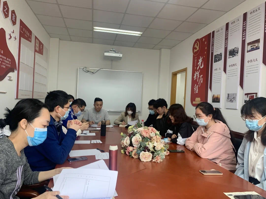 bb电子游戏官网(中国)官方网站