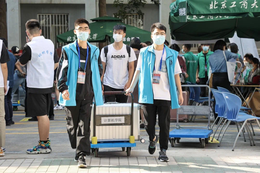 bb电子游戏官网(中国)官方网站