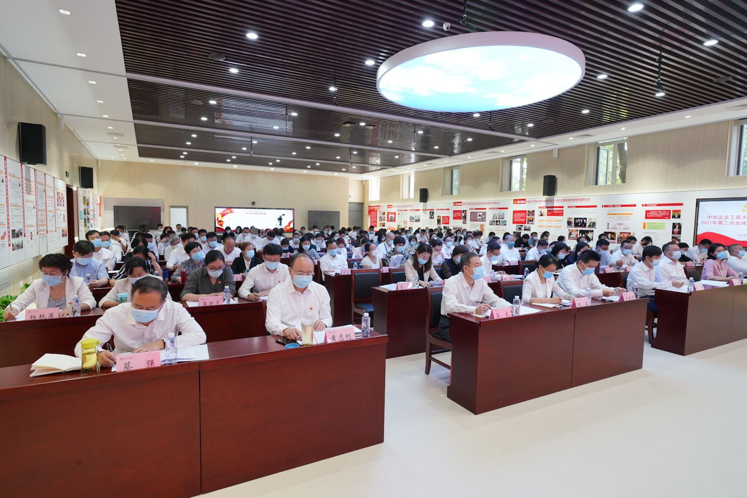 bb电子游戏官网(中国)官方网站