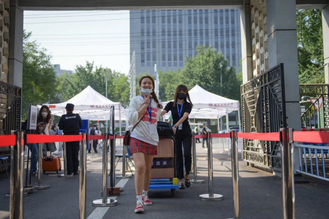 bb电子游戏官网(中国)官方网站