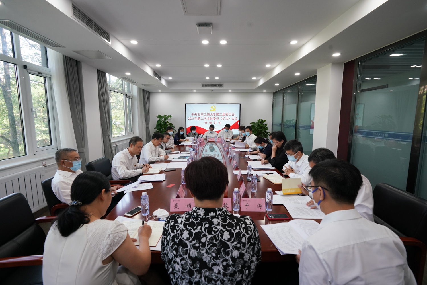 bb电子游戏官网(中国)官方网站