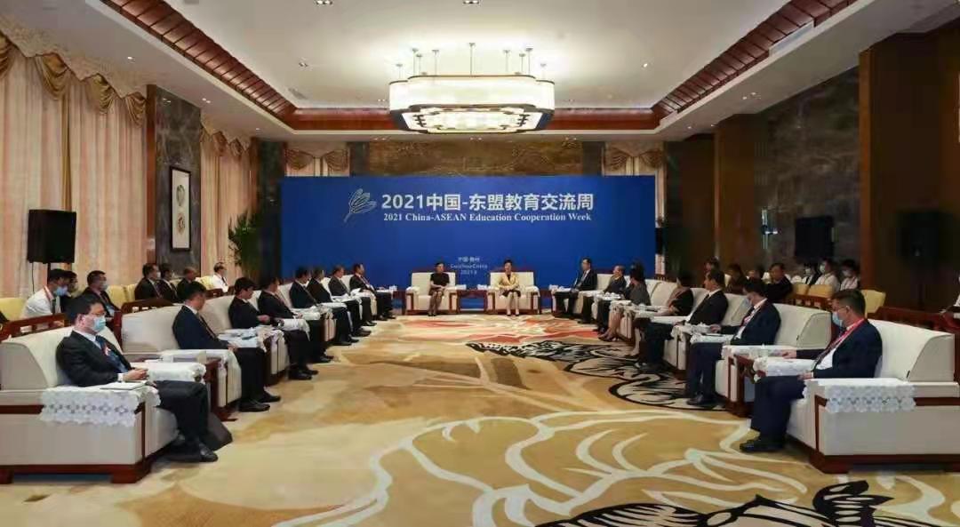 bb电子游戏官网(中国)官方网站