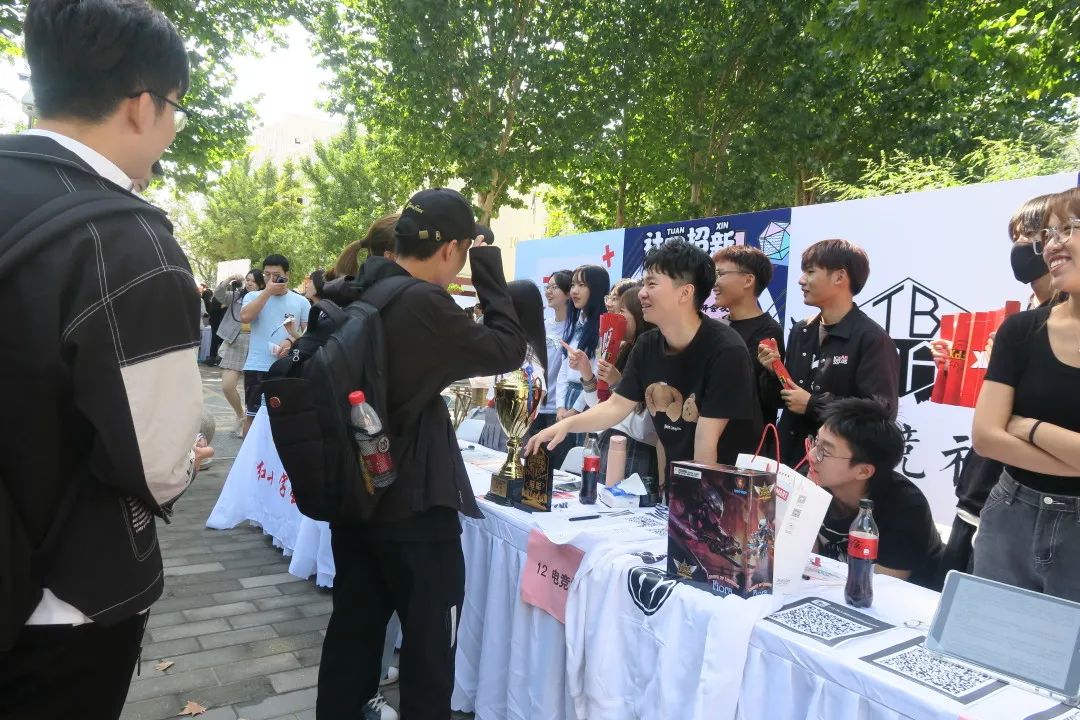 bb电子游戏官网(中国)官方网站