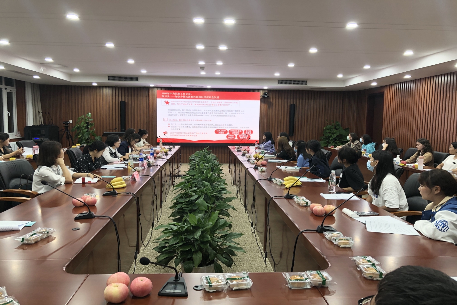 bb电子游戏官网(中国)官方网站