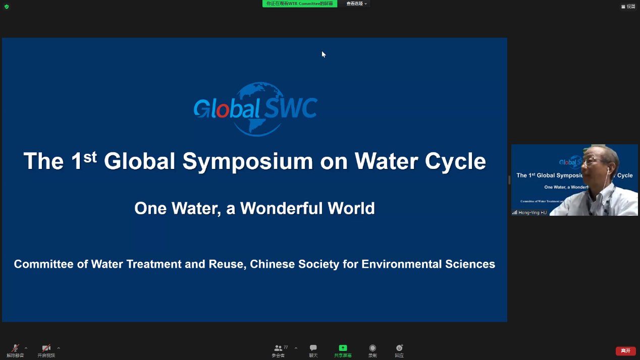 bb电子游戏官网(中国)官方网站