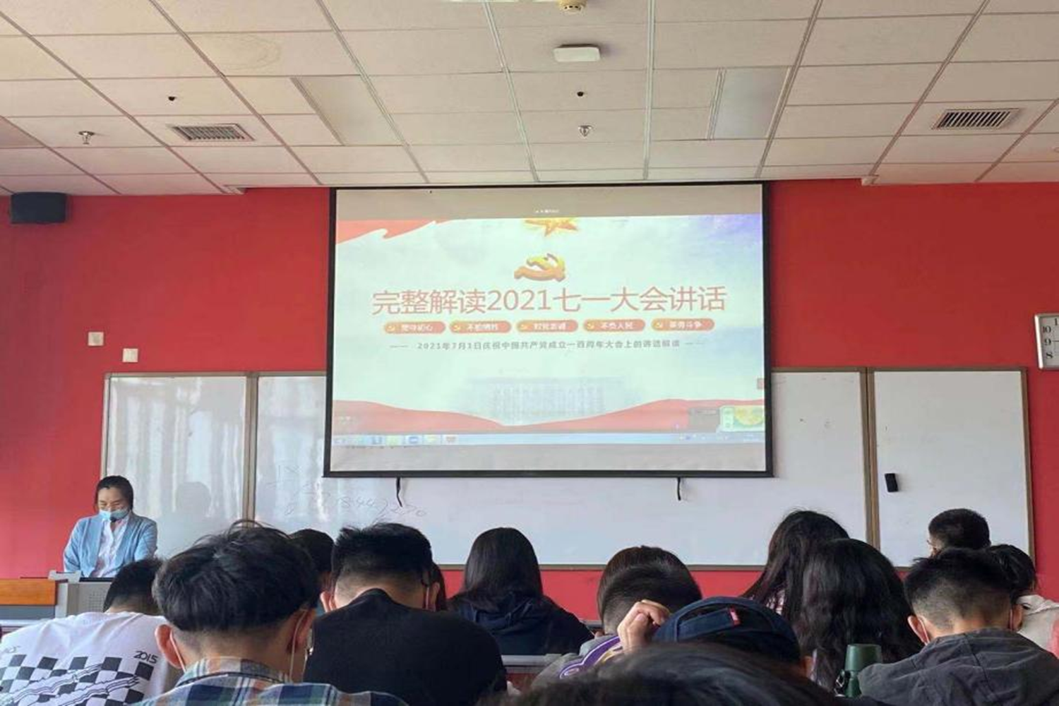 bb电子游戏官网(中国)官方网站