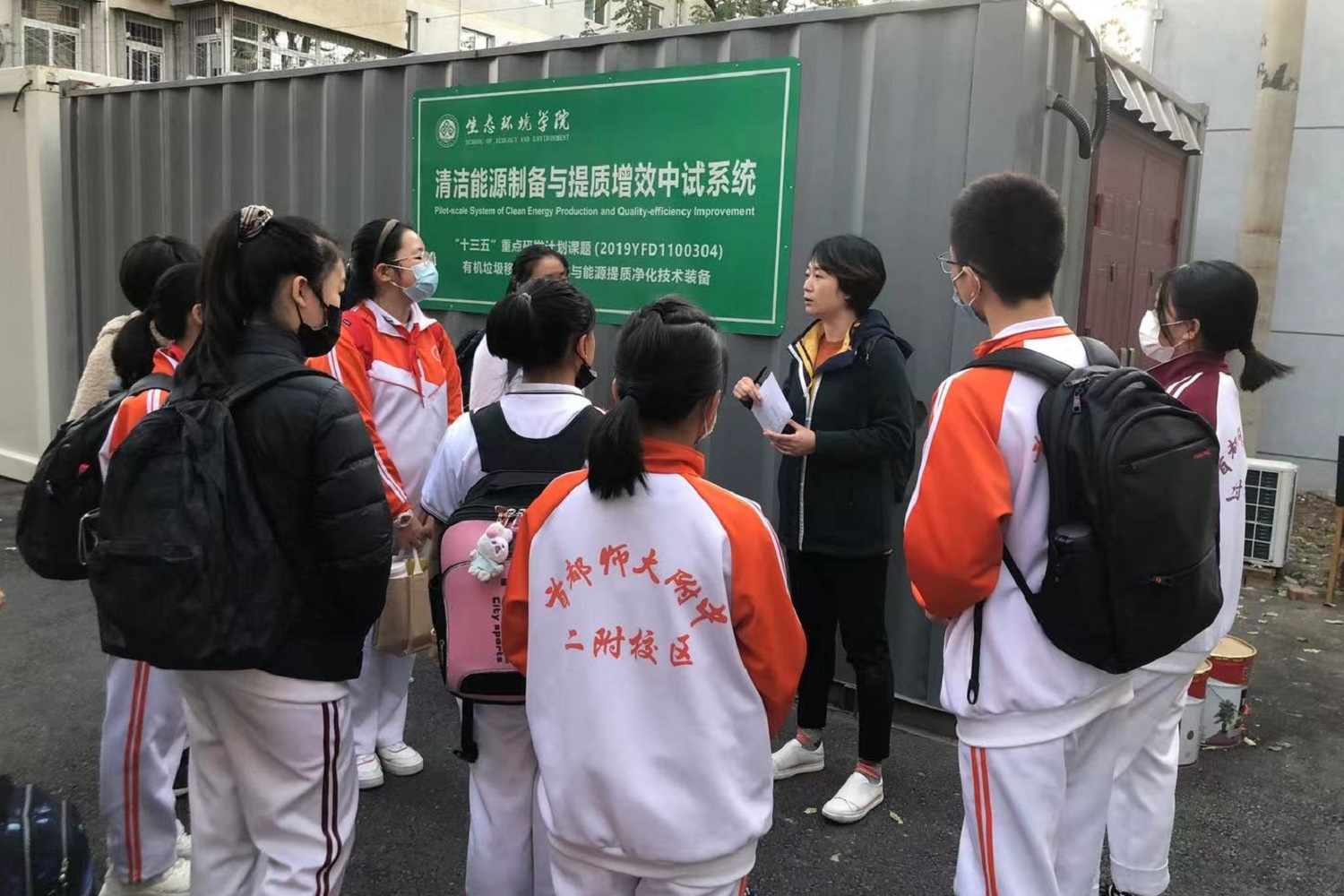 bb电子游戏官网(中国)官方网站