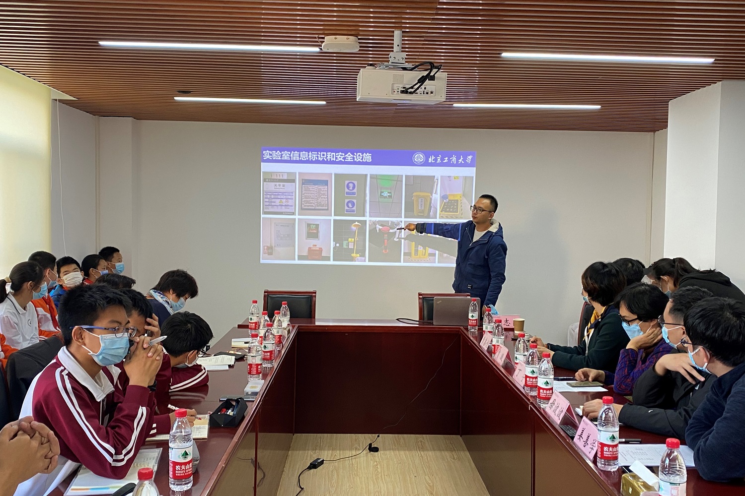 bb电子游戏官网(中国)官方网站