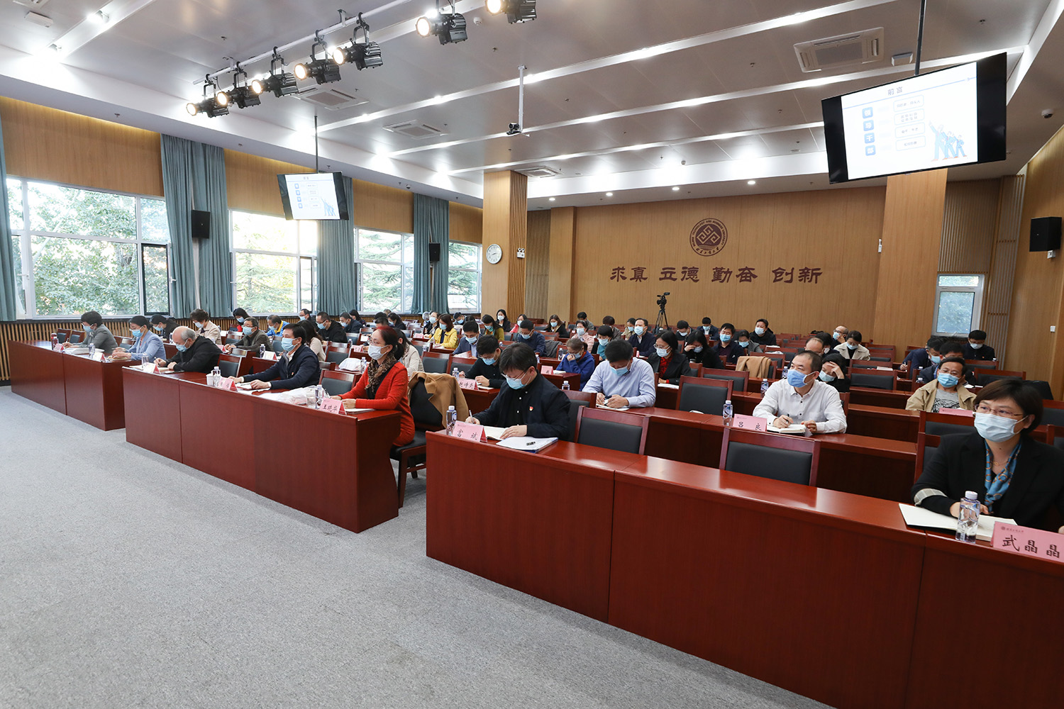 bb电子游戏官网(中国)官方网站