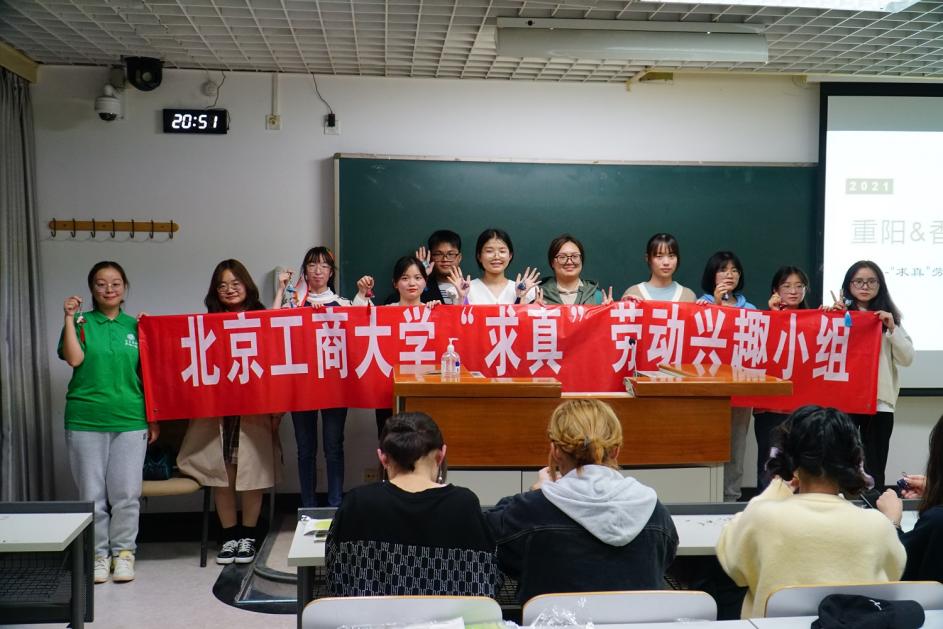 bb电子游戏官网(中国)官方网站