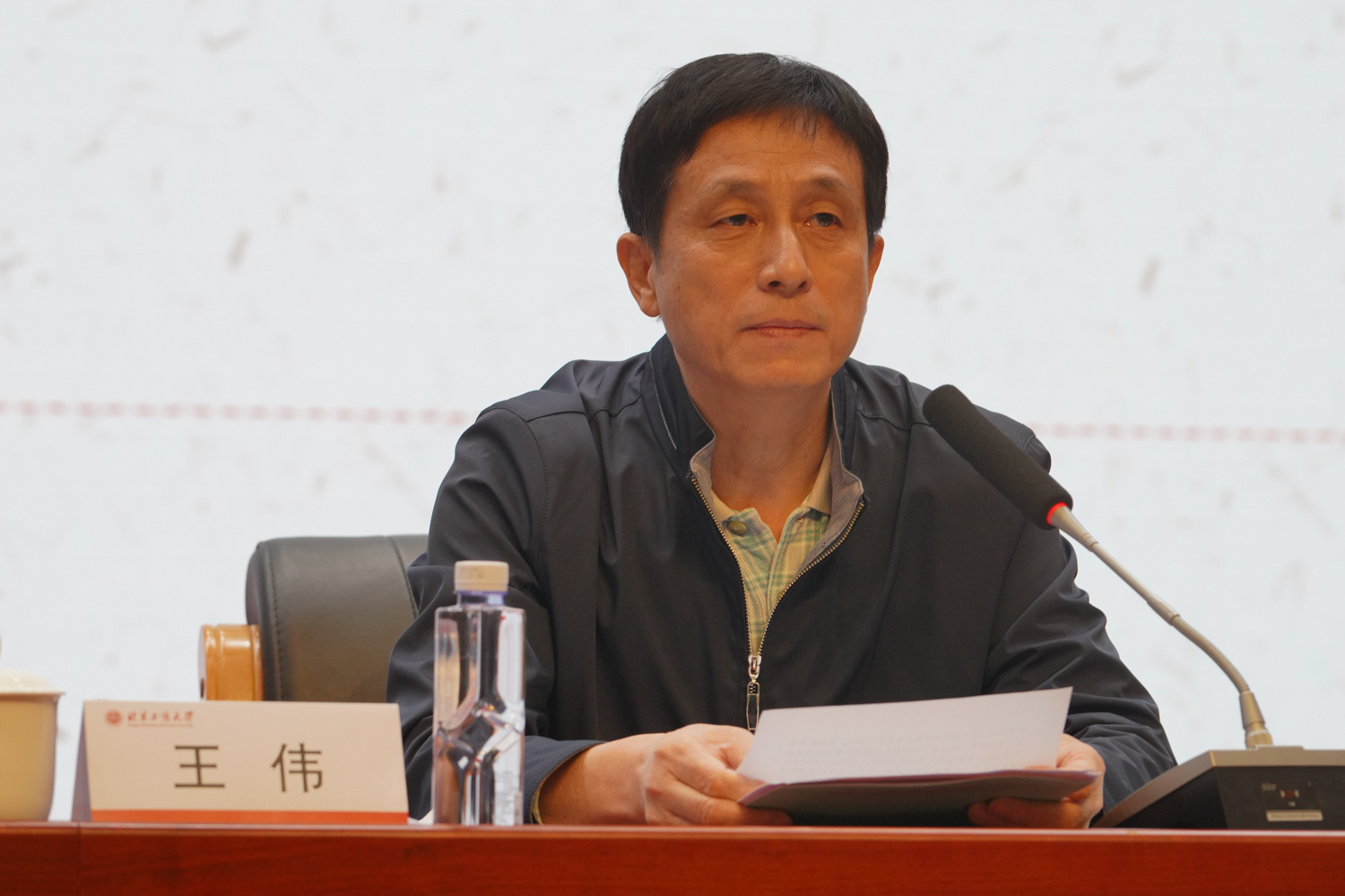 bb电子游戏官网(中国)官方网站