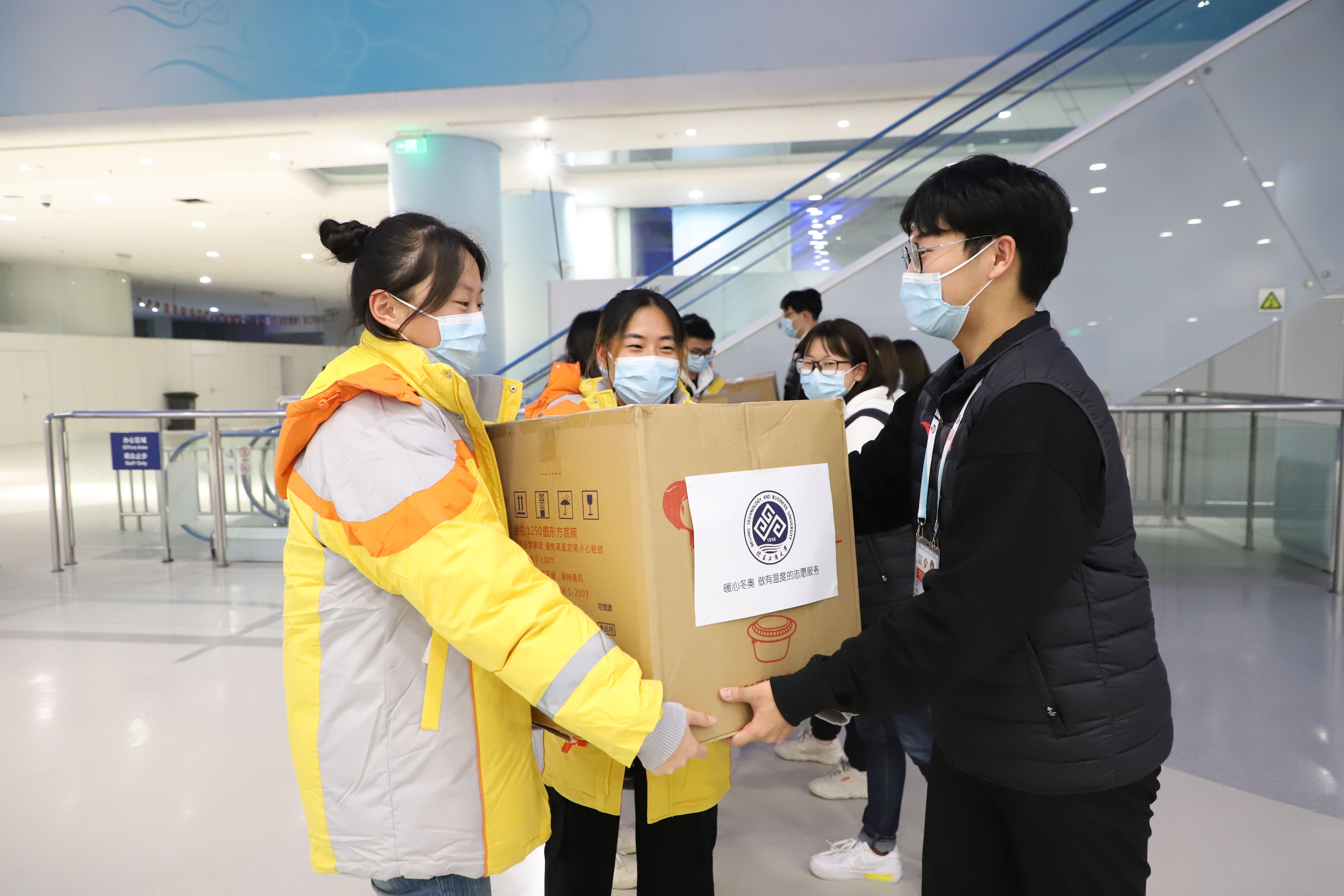 bb电子游戏官网(中国)官方网站