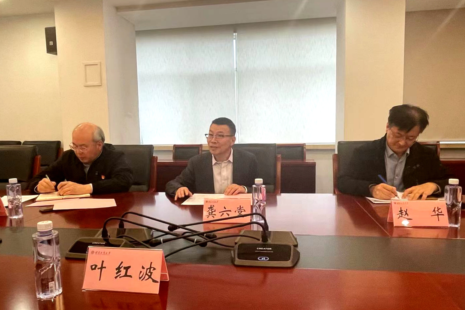 bb电子游戏官网(中国)官方网站