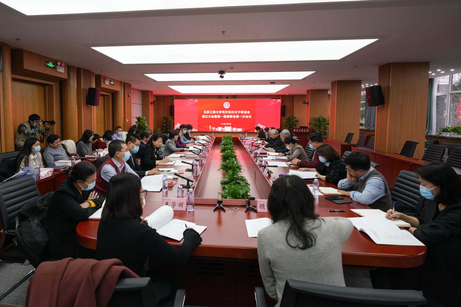 bb电子游戏官网(中国)官方网站