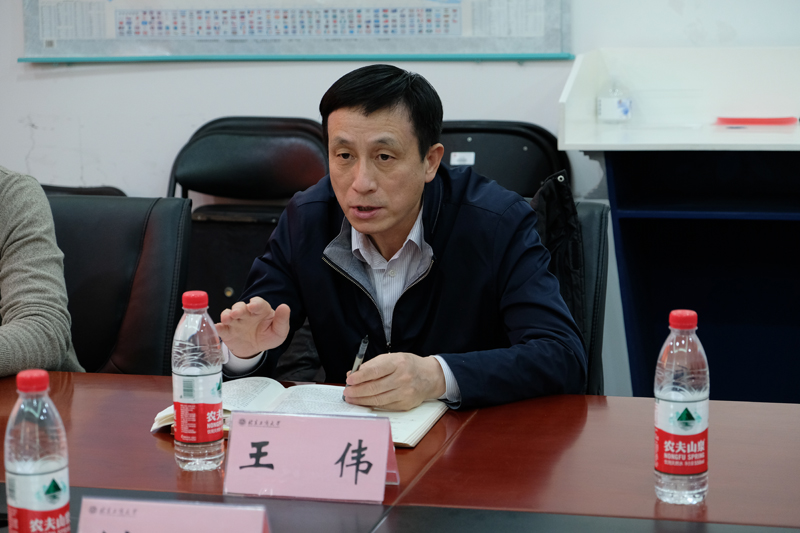 bb电子游戏官网(中国)官方网站