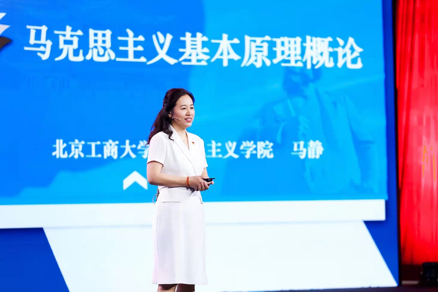 bb电子游戏官网(中国)官方网站