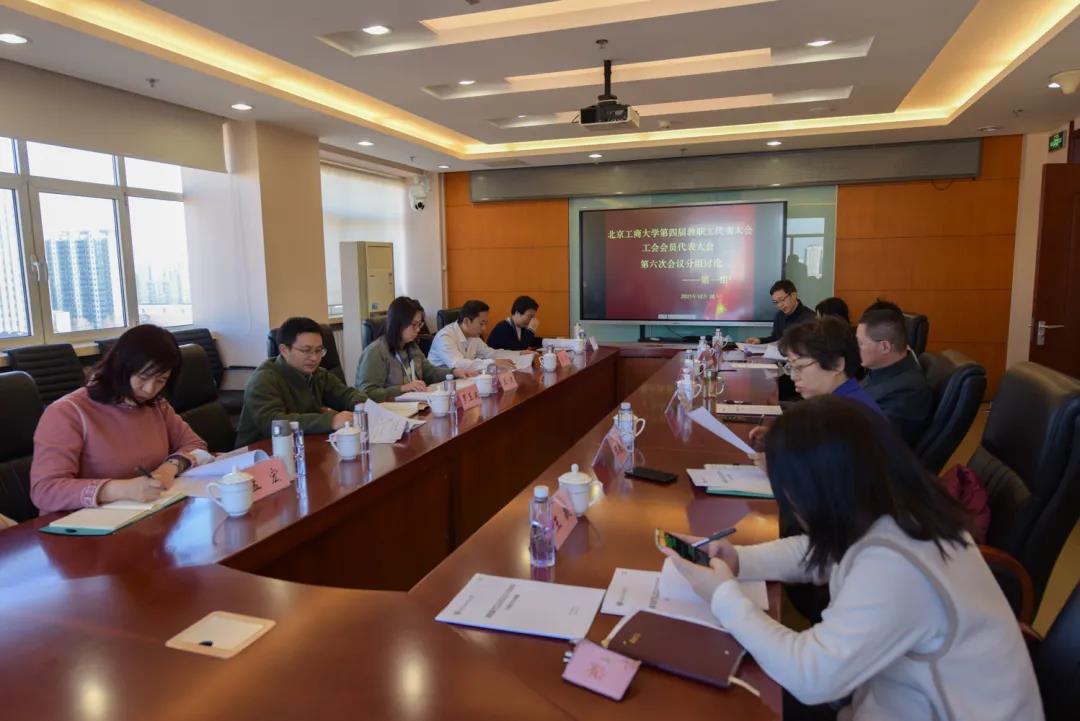 bb电子游戏官网(中国)官方网站