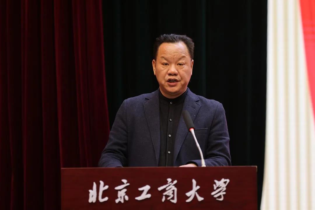 bb电子游戏官网(中国)官方网站