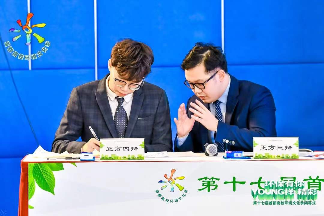 bb电子游戏官网(中国)官方网站