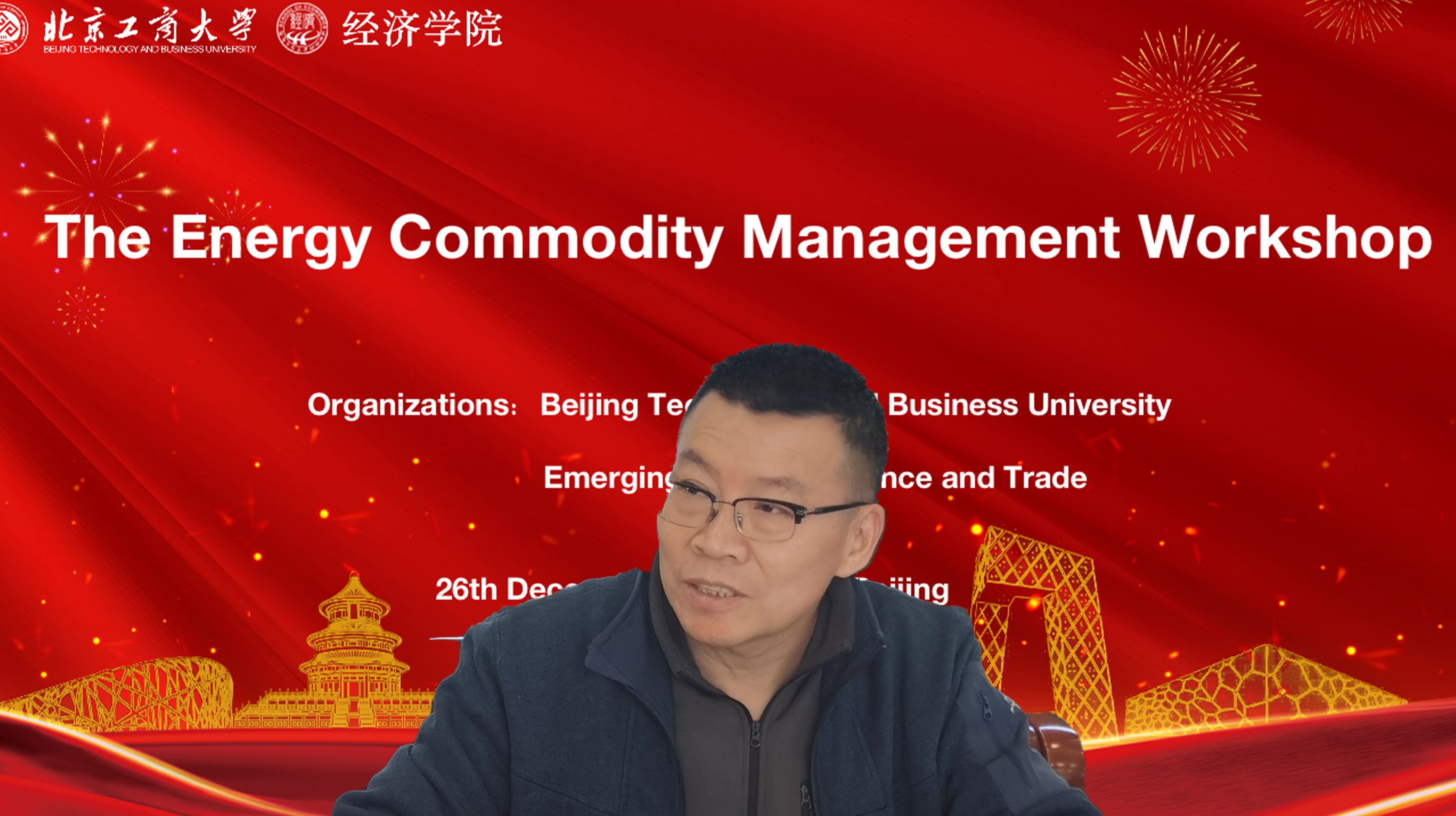 bb电子游戏官网(中国)官方网站