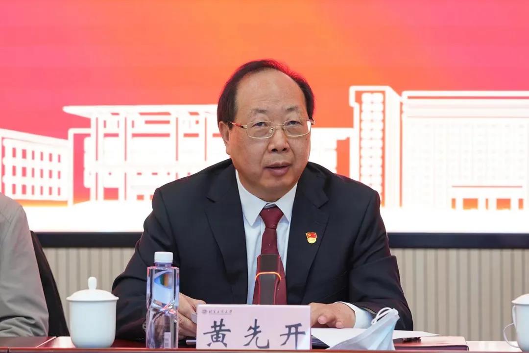 bb电子游戏官网(中国)官方网站