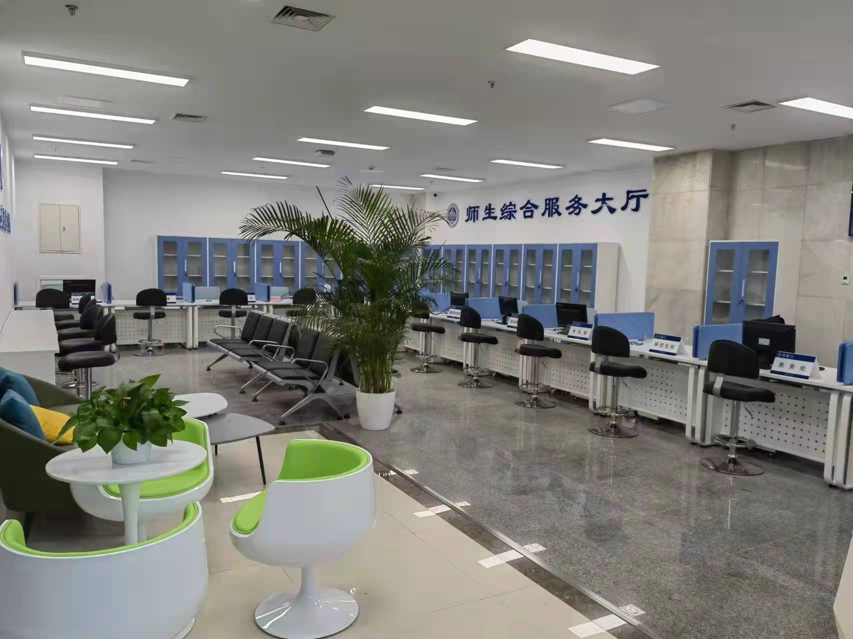 bb电子游戏官网(中国)官方网站