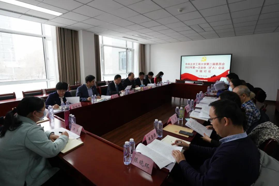 bb电子游戏官网(中国)官方网站