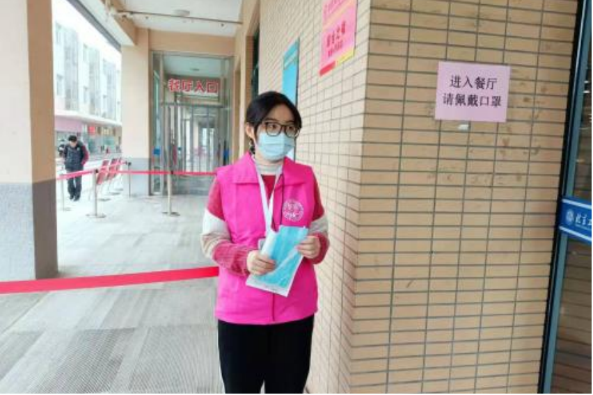 bb电子游戏官网(中国)官方网站