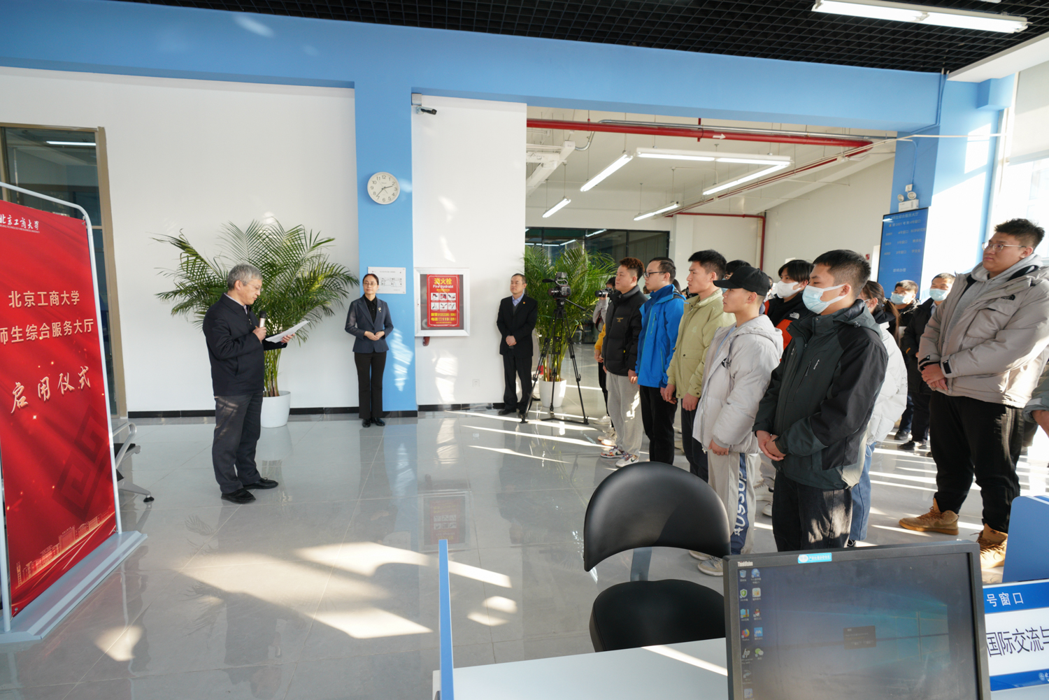 bb电子游戏官网(中国)官方网站