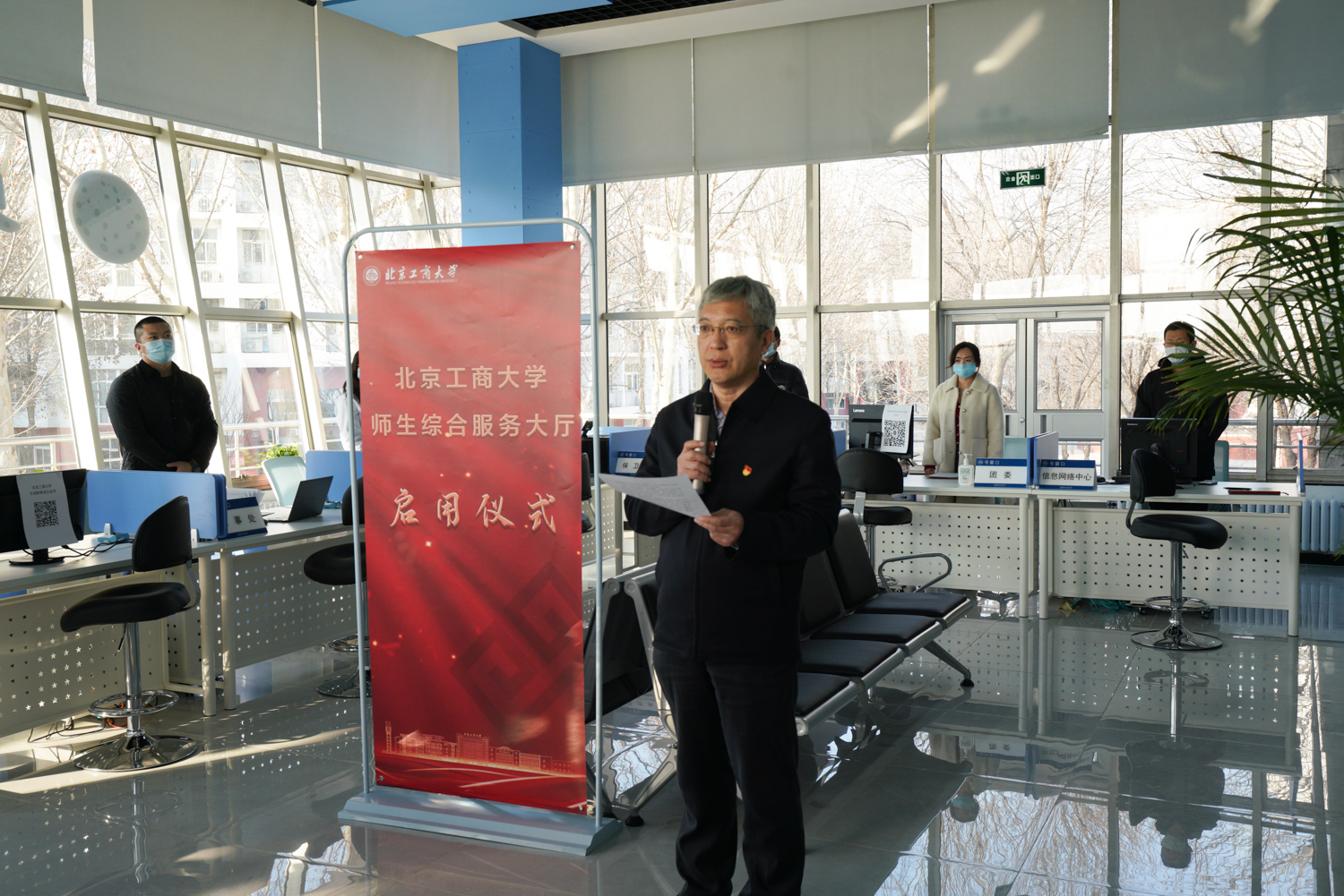 bb电子游戏官网(中国)官方网站