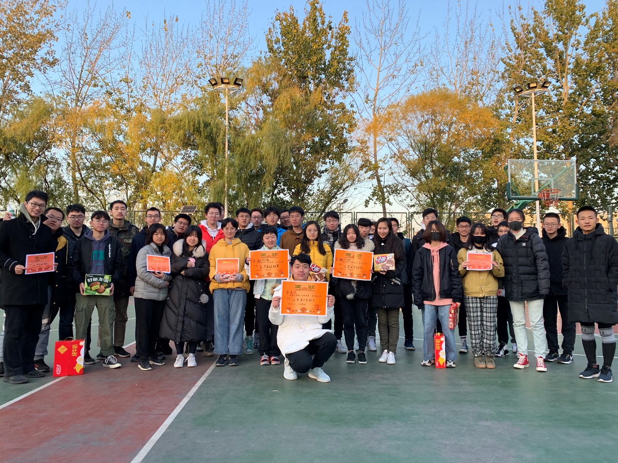 bb电子游戏官网(中国)官方网站