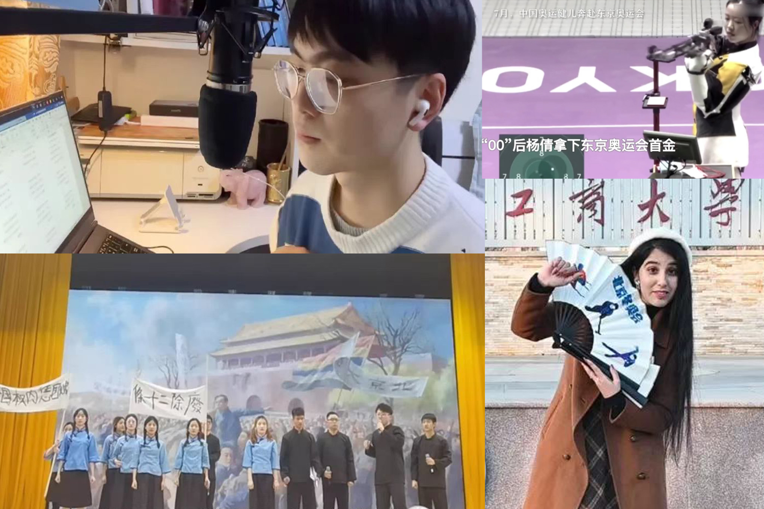 bb电子游戏官网(中国)官方网站