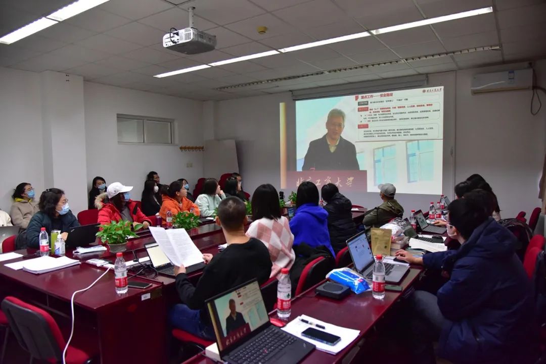 bb电子游戏官网(中国)官方网站