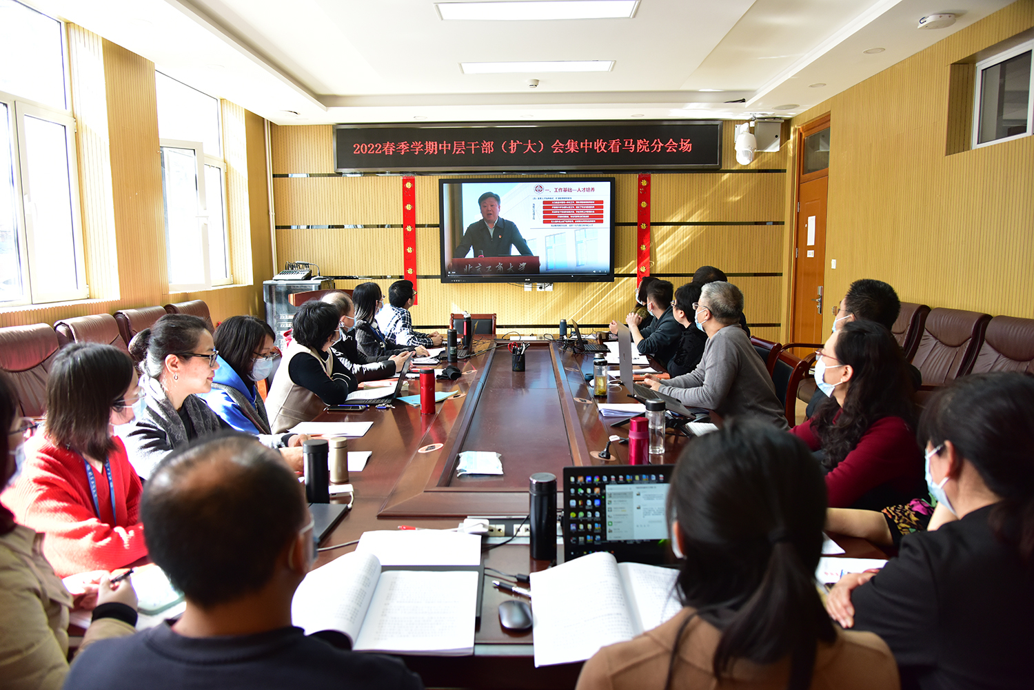 bb电子游戏官网(中国)官方网站