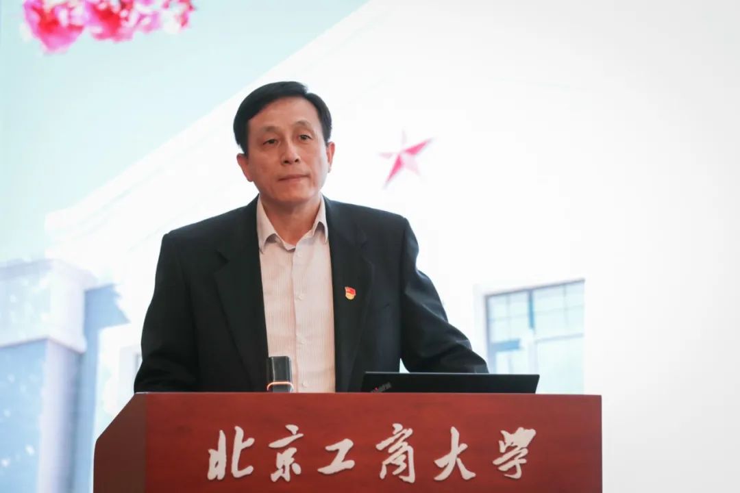 bb电子游戏官网(中国)官方网站