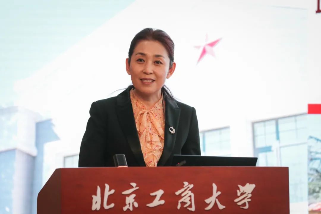 bb电子游戏官网(中国)官方网站